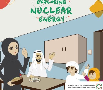Exploring Nuclear Energy Stage 1