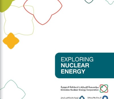 Exploring Nuclear Energy Stage 3