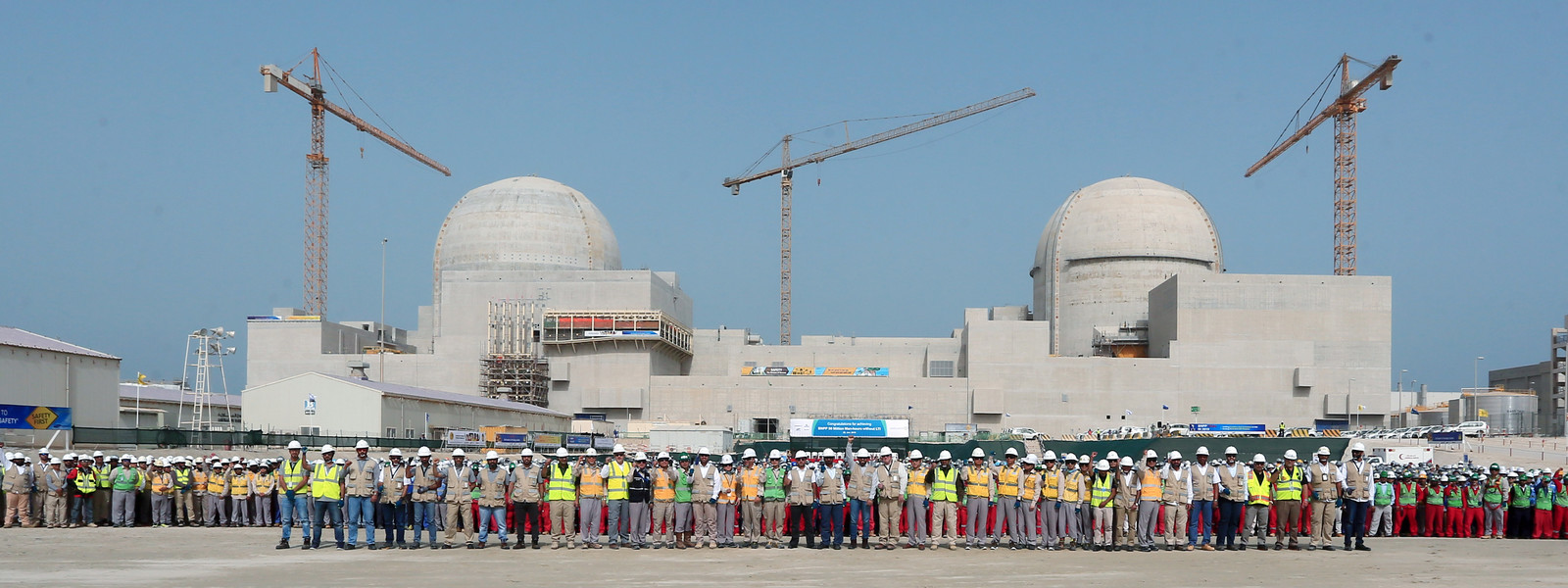 enec-celebrates-50-million-safe-work-hours-at-barakah-nuclear-energy-plant-5d3583282d62c.jpg (Gallery Image)
