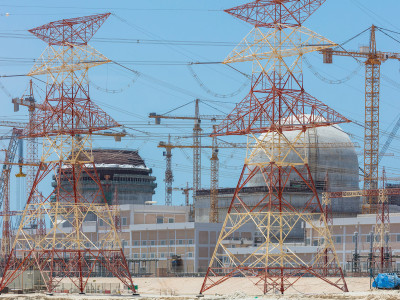 Barakah Nuclear Energy Plant - July 2017
