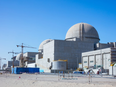 Barakah Nuclear Energy Plant - December 2017