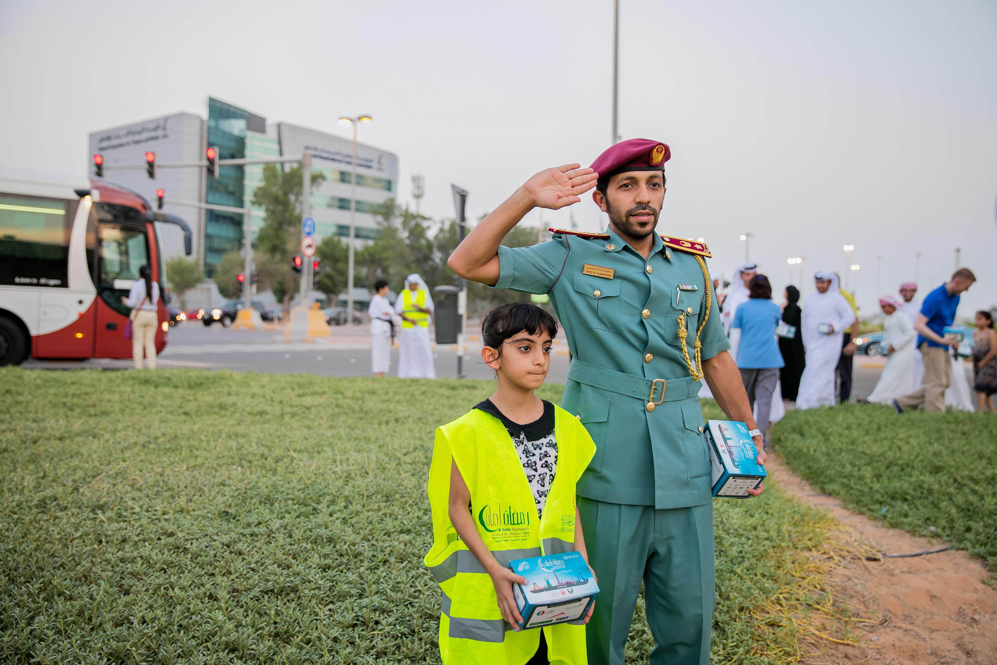 رمضان أمان