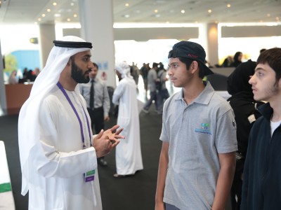 Emirates Skills 2016