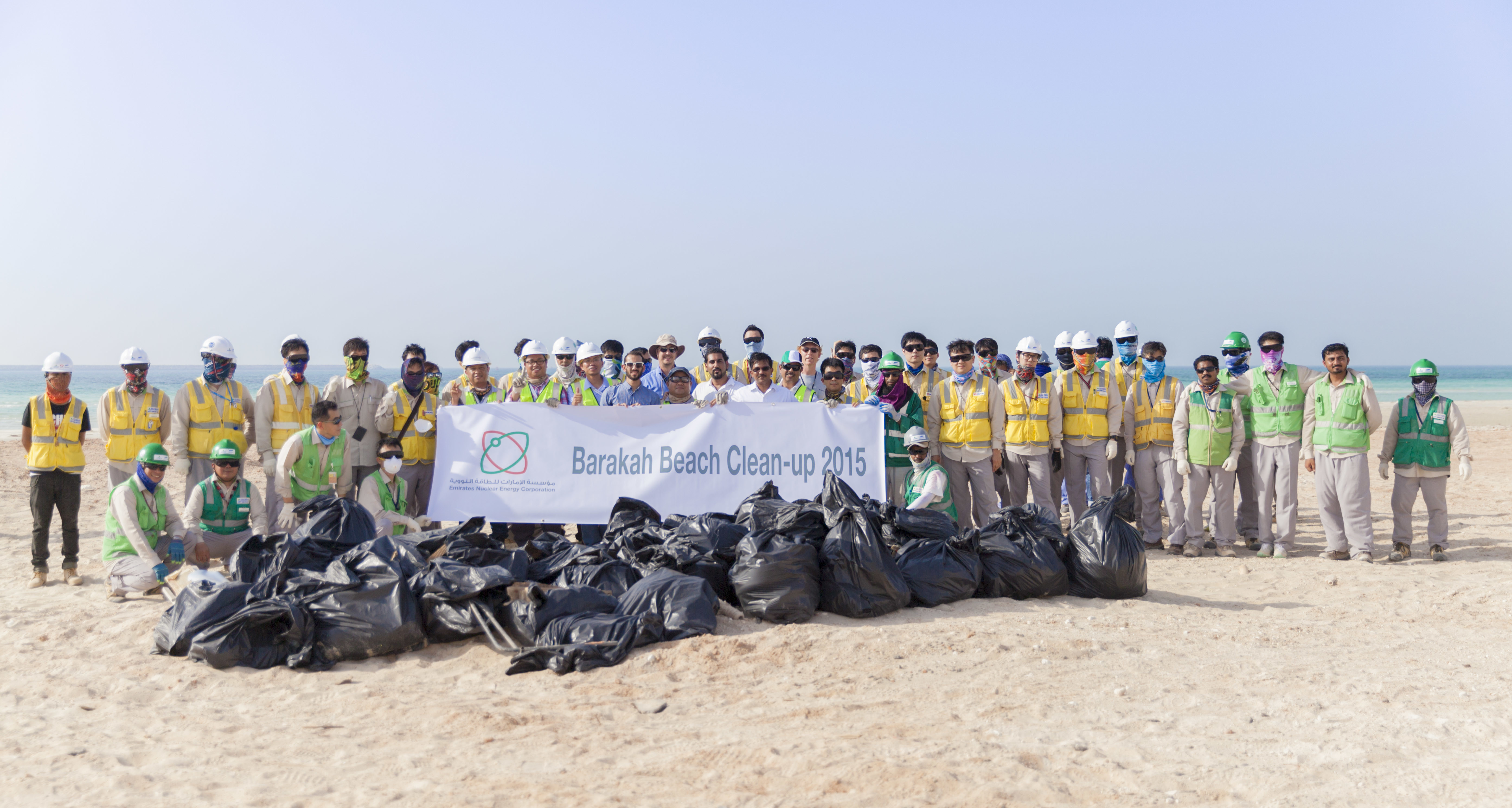Beach clean up Barakah June 2015