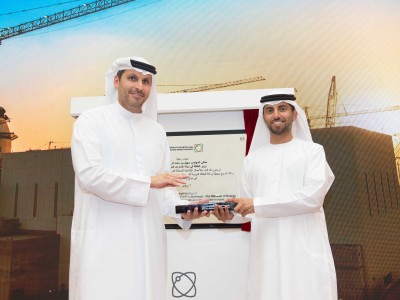 Energy minister Suhail al mazrouie at site - Sept 2015