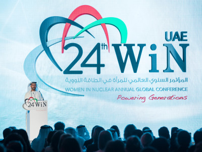 WiN - Women in Nuclear 2016