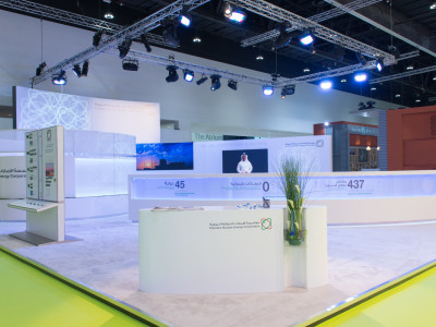 WFES -World Future Energy Summit Jan 2016