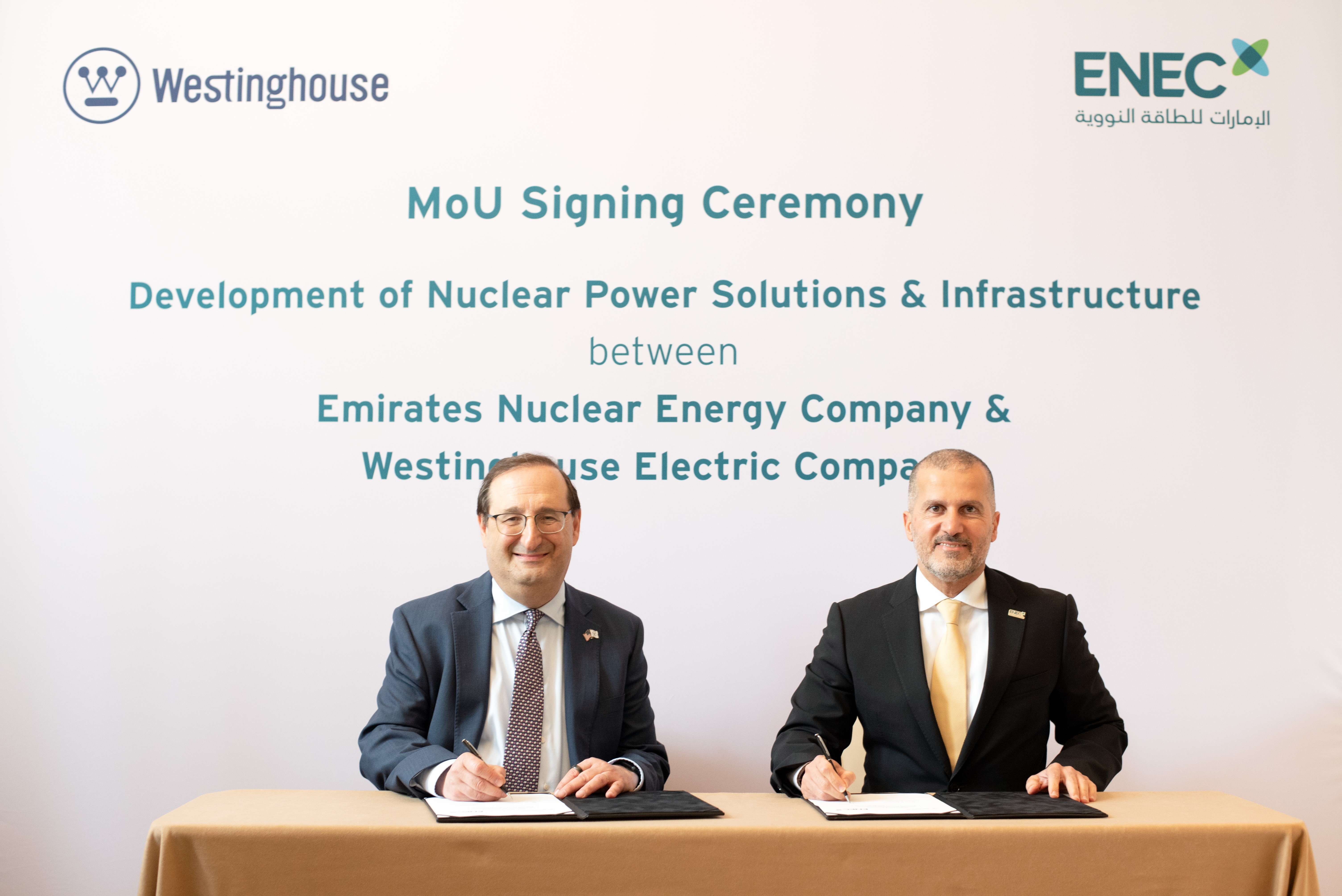 enec-westinghouse-mou-688343b6ebf64.jpg (original)