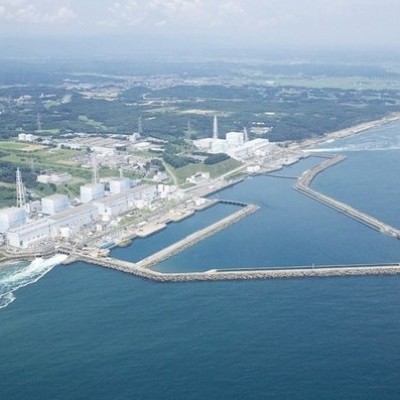 Fukushima Daiichi