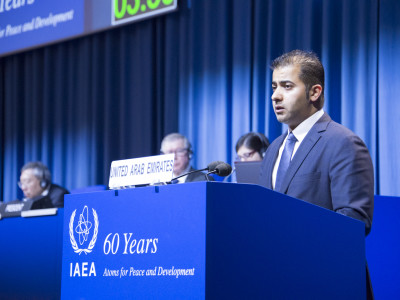 IAEA 61st General Conference - Vienna 2017