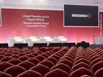 Corporation Forum 2015