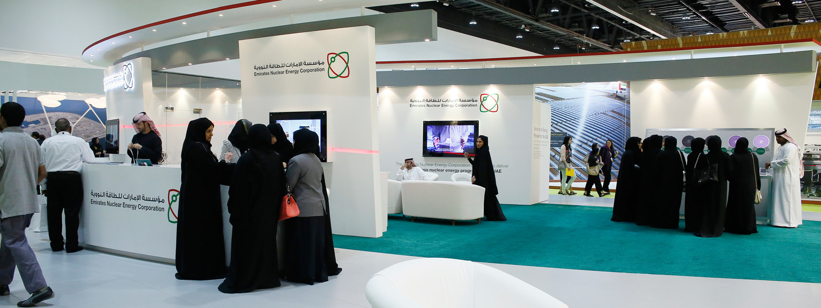 WFES 2014