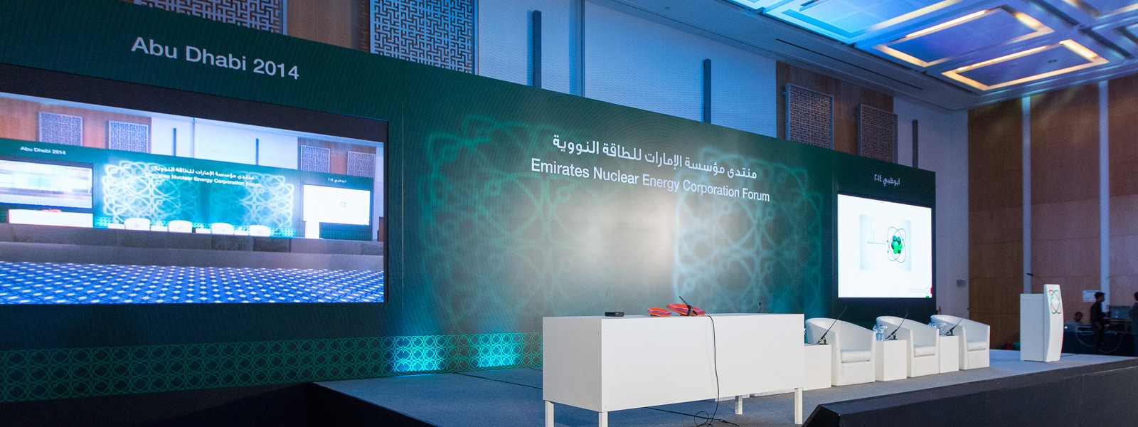 Corporation Forum 2014