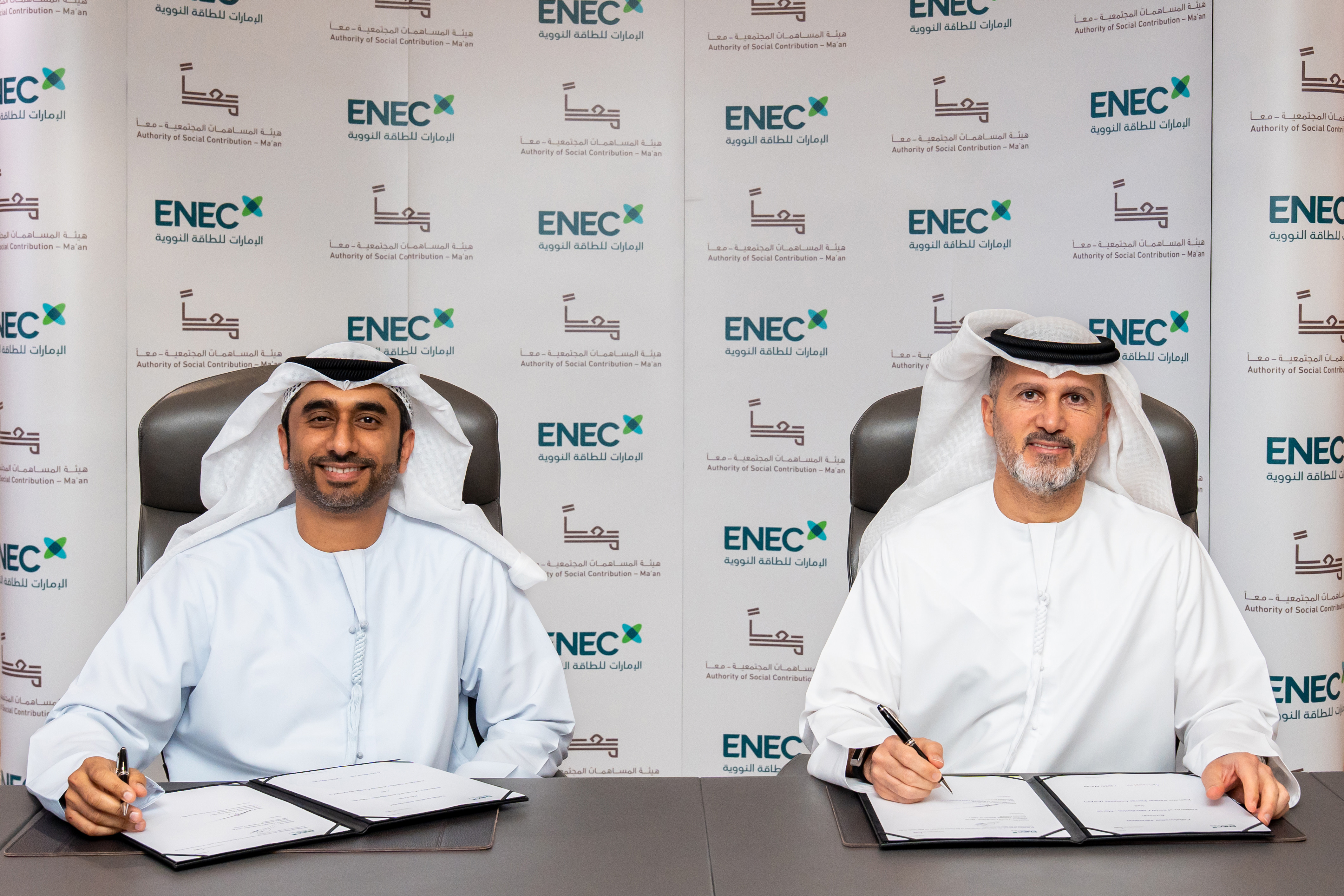 image00001-6980870348336.jpeg (original)