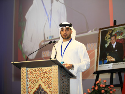 5th Conference of Arab Union of Electricity - Feb 2016
