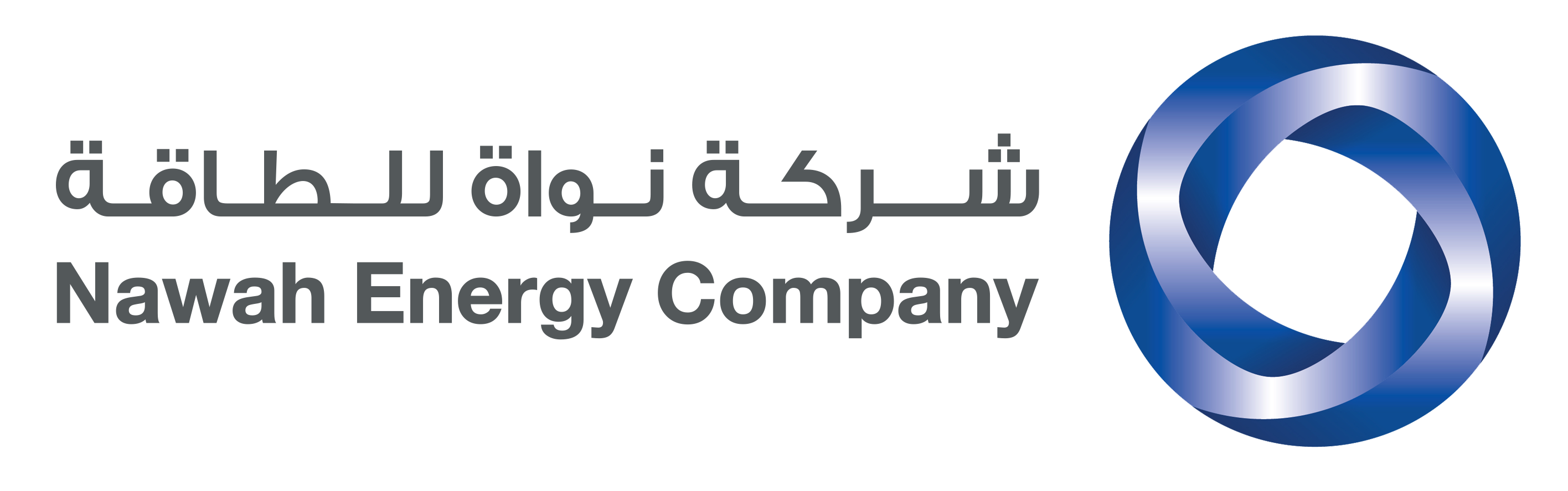 nawah-energy-company-logo-5fd0fe689b752-619bdda981340.png (original)