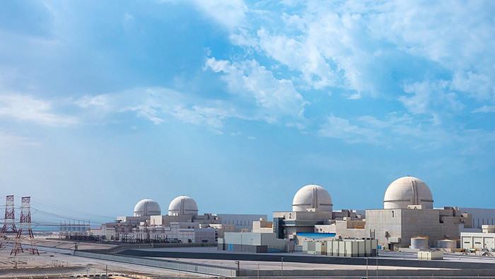 the-barakah-nuclear-energy-plant-the-first-in-the-arab-world-65677dd707bf5.jpg (original)