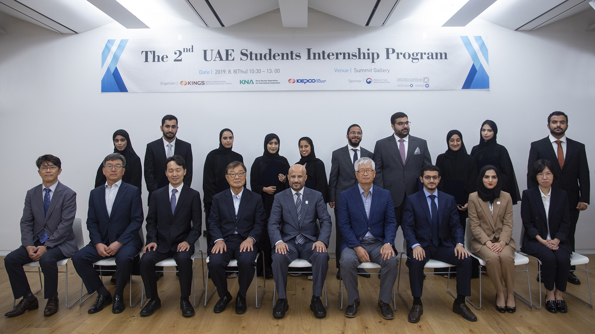 the-second-uae-internship-student-graduation-rs-5d4d36afc72e8.jpg (original)